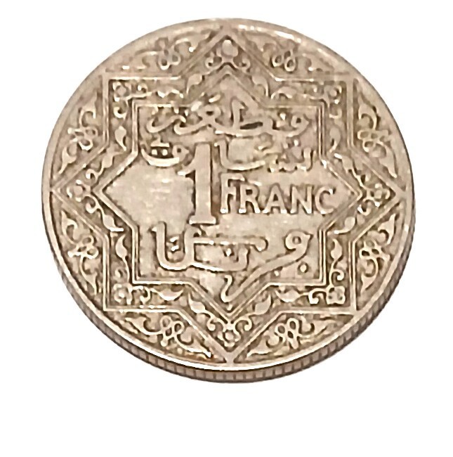 1921 Morocco 1 Franc