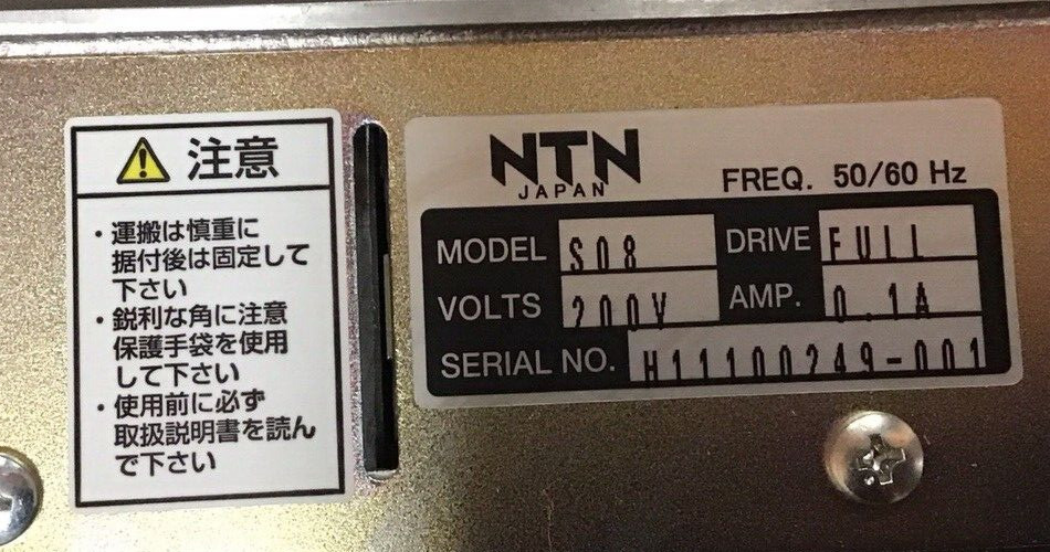 NTN S08 Linear Feeder Unit 200V 0.1A (B152)