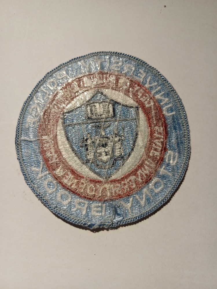 Police Security University Shoulder Patch