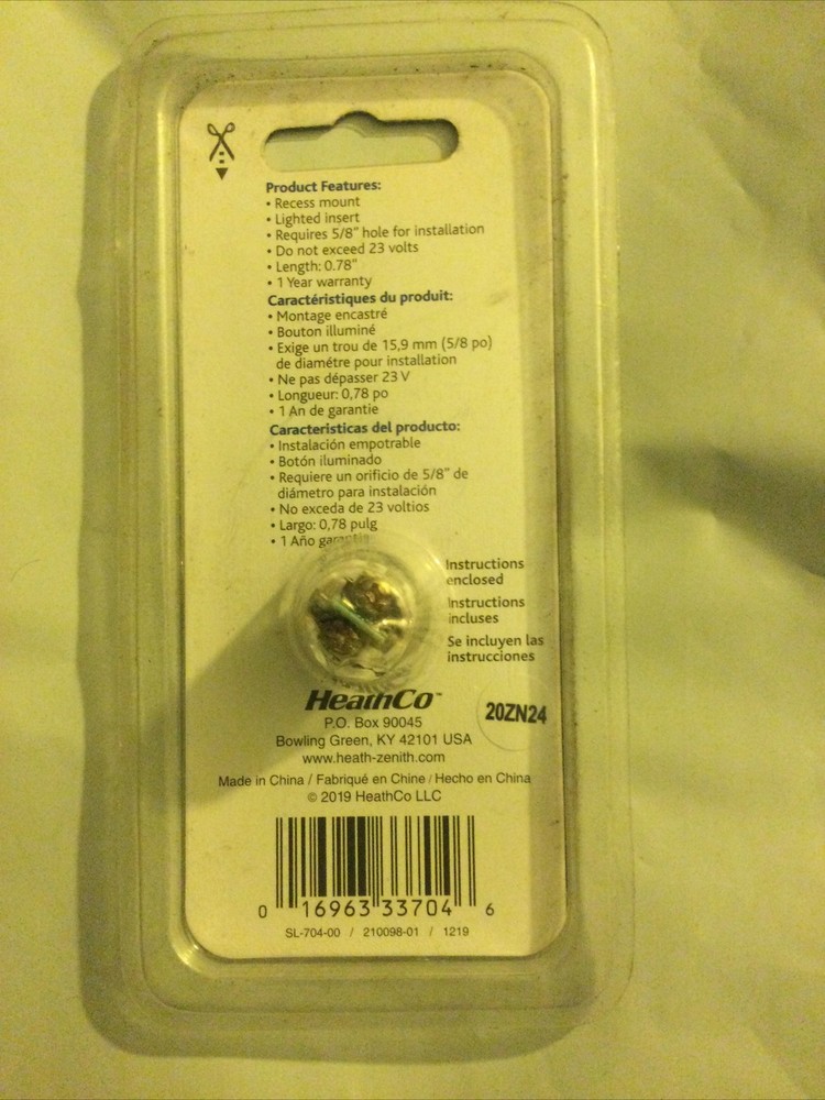 Heath Zenith 228052 Wired Replacement Button, Silver Rim with Lighted Pearl Cent
