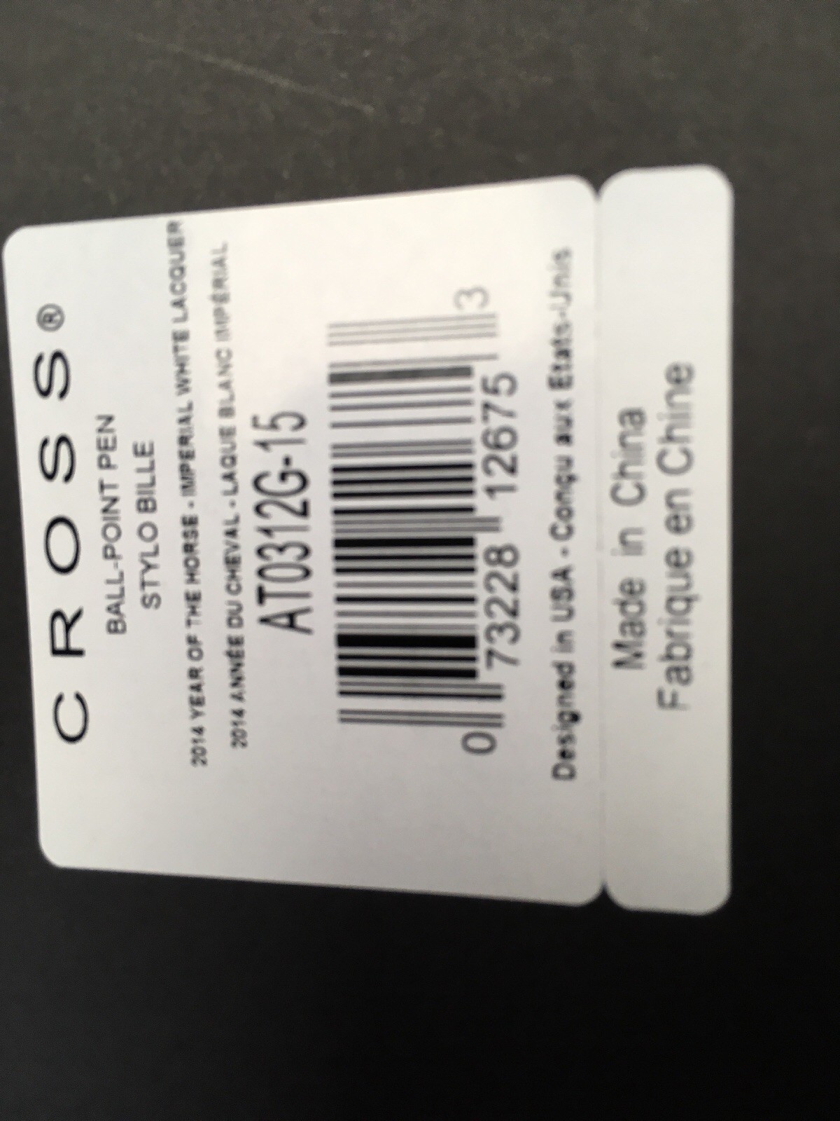 Cross Sauvage 2014 Year Of The Horse Imperial White Lacquer Ballpoint Pen