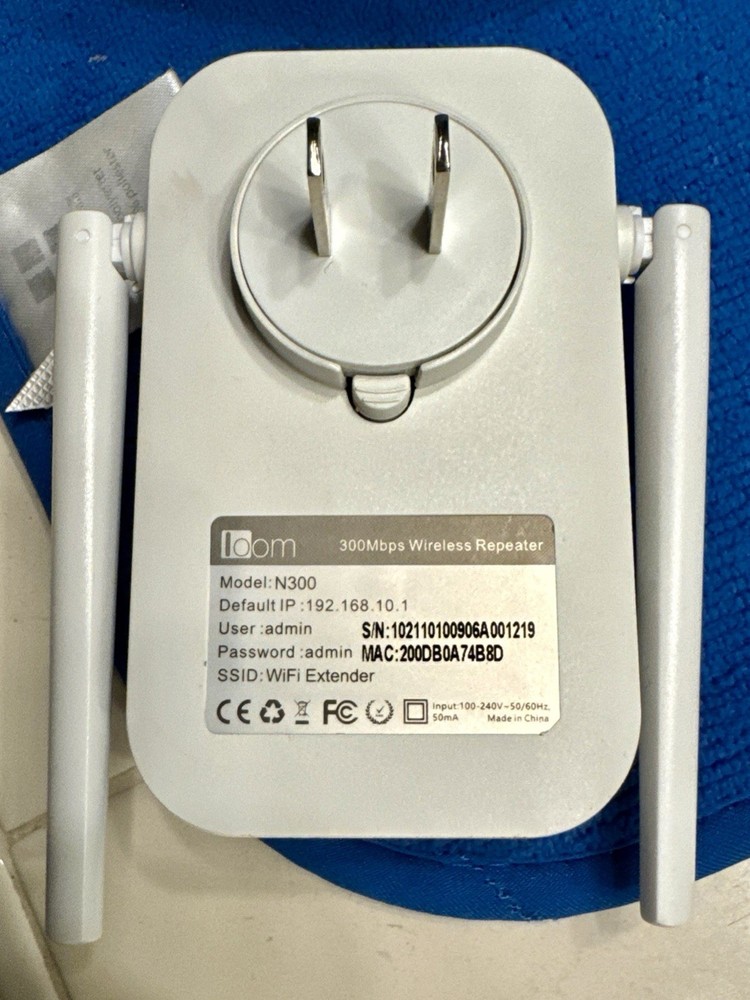 Loom N300 Universal WiFi Range Extender - White