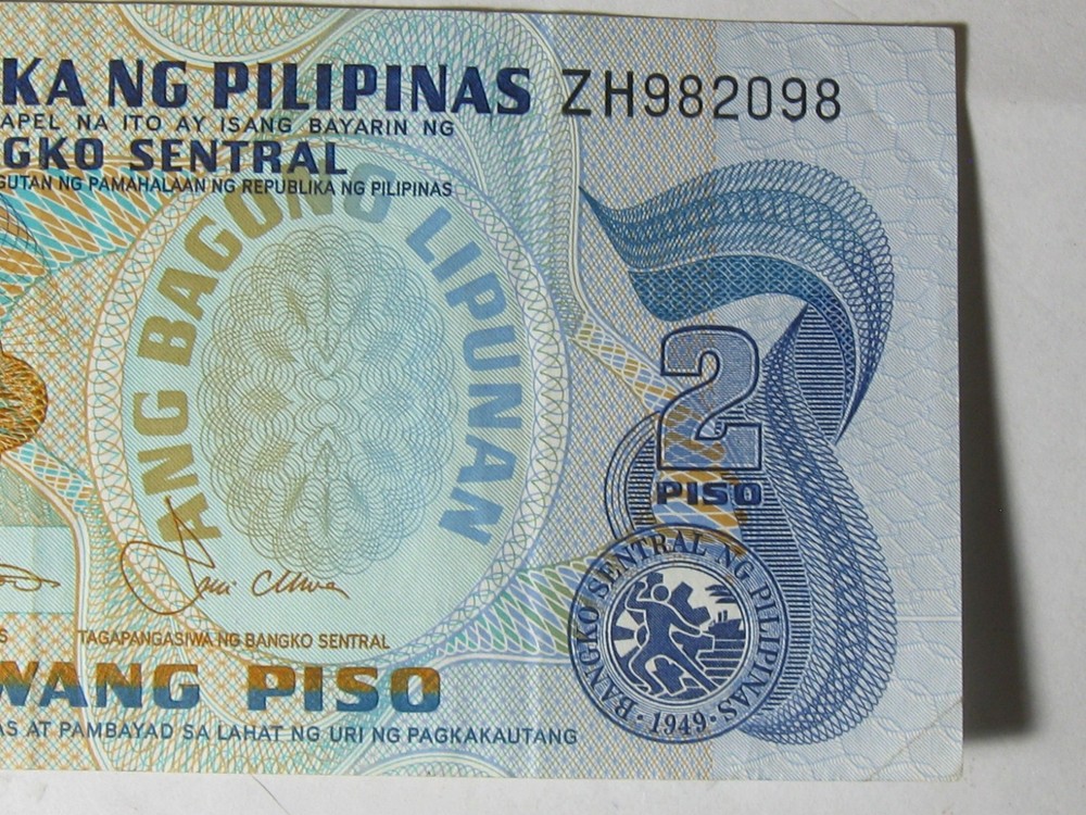 1973 - 1978 Philippines 2 Piso Note - #10595-20