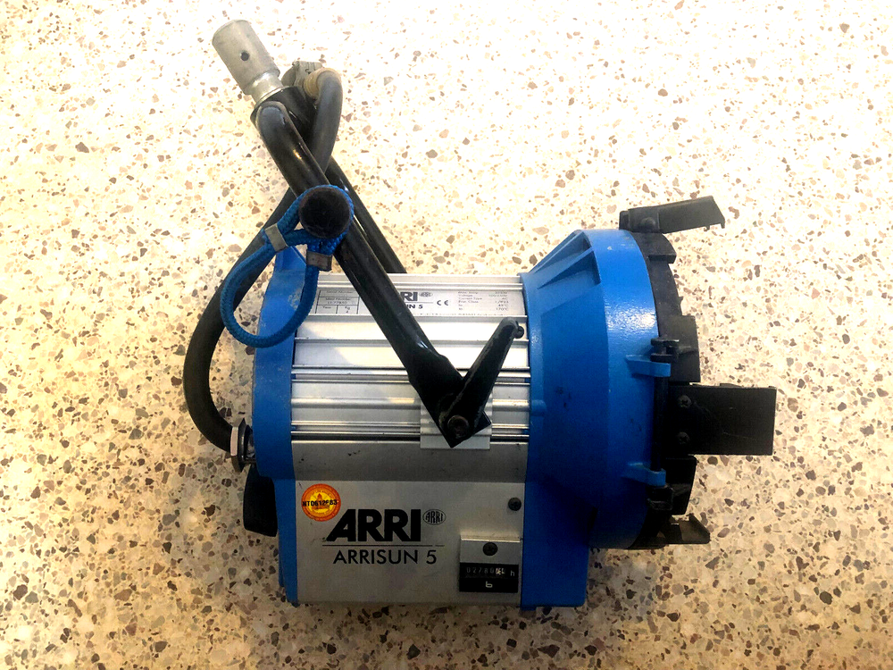 ARRI 575w HMI Compact Daylight