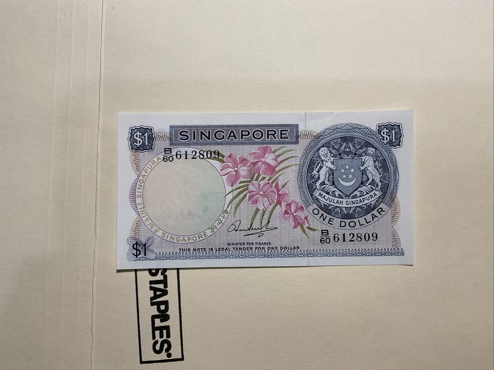 Singapore 1 Dollar aUNC
