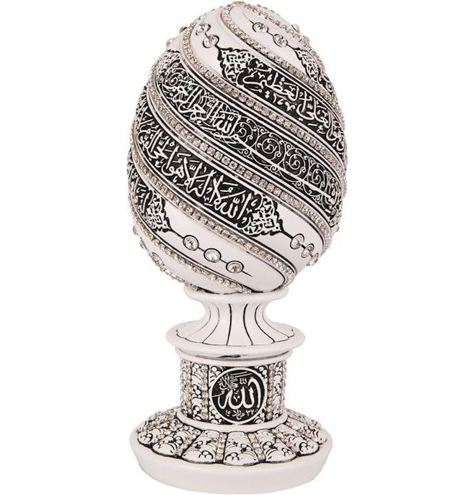 Islamic Home Table Decor Ramadan Eid Ayatul Kursi Egg White 1651