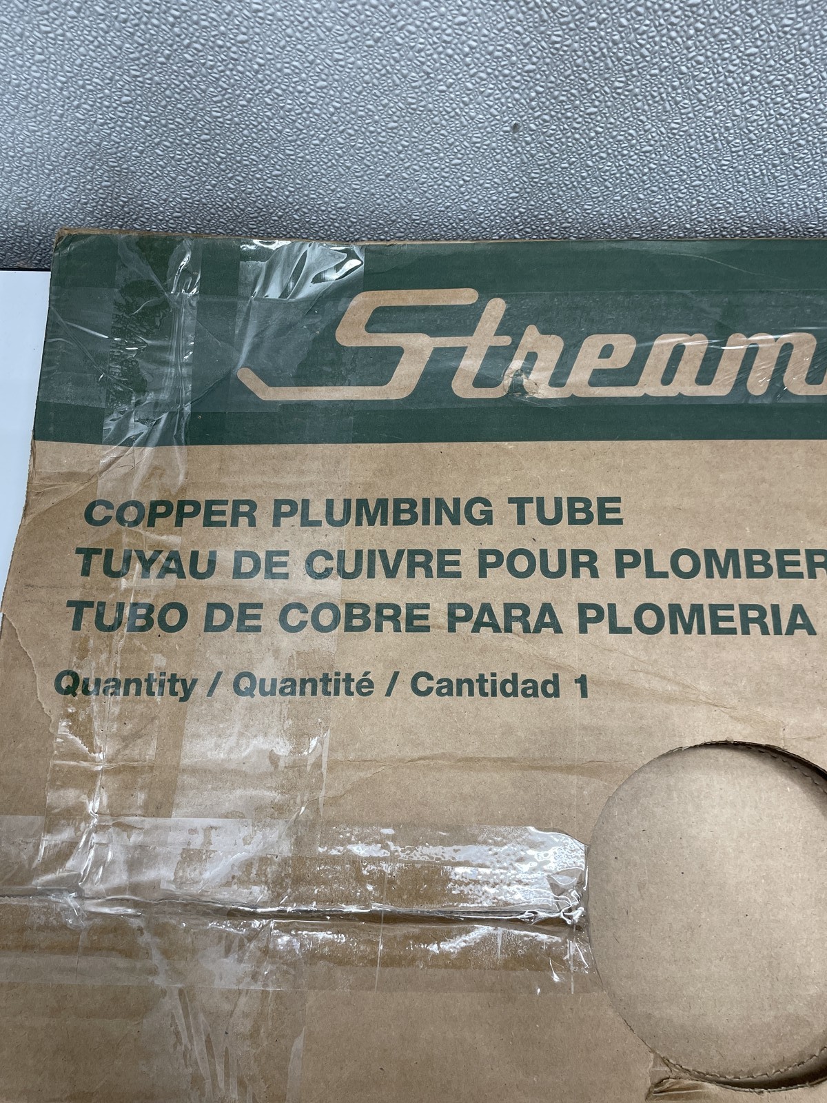 Mueller Streamline 1/2x60' K Soft COP Tube Copper 29"L x 29"W CK04060