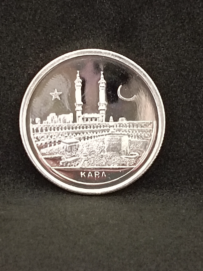 100% Pure Solid Silver Coin - Kaba with Kalma on the Back Side