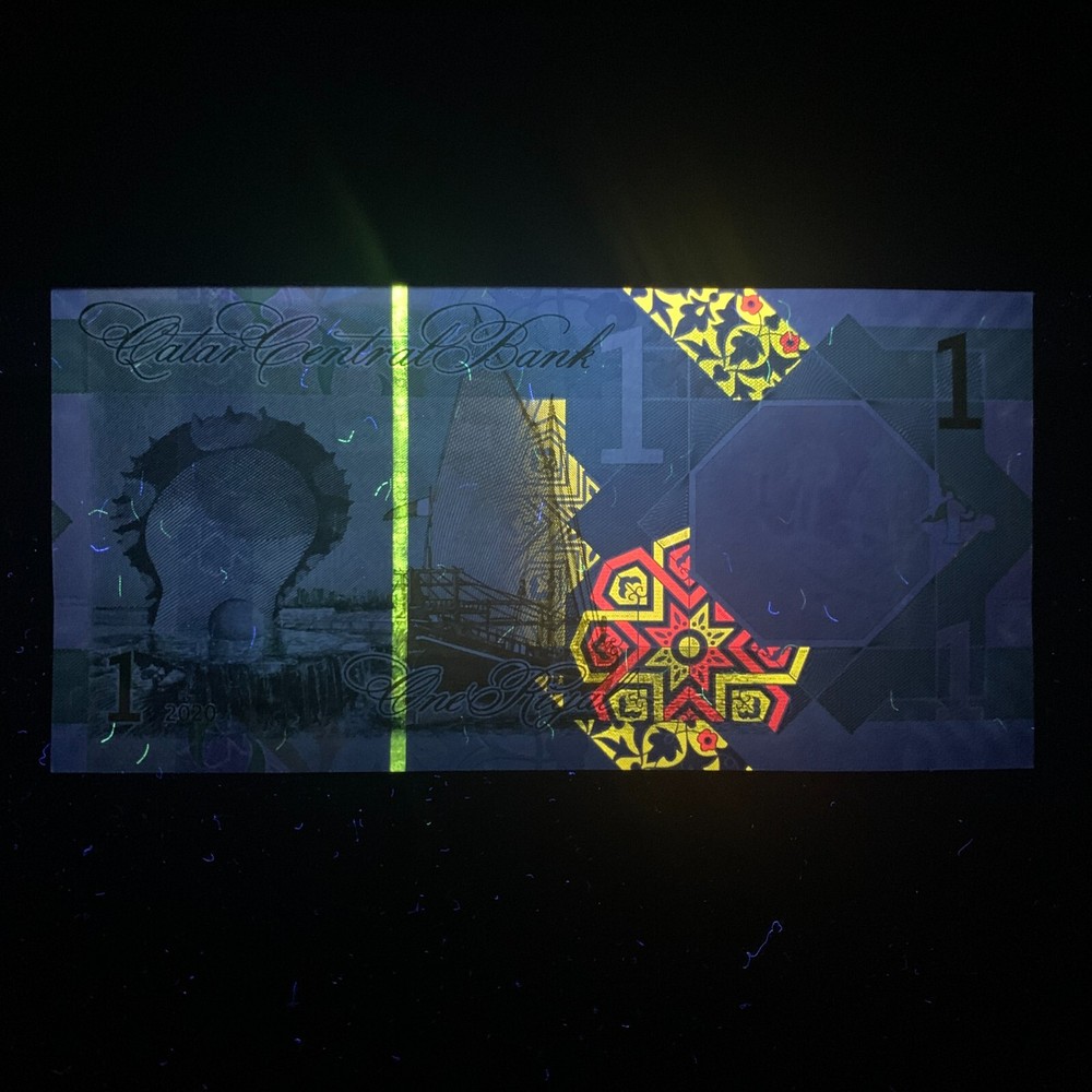 Qatar 1 Riyal Banknote Qatari Currency Artistic Under UV Light Middle Eastern