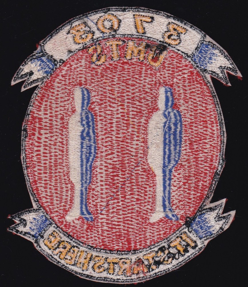 USAF 3703rd Basic Military Training Squadron BMTS Patch N-1