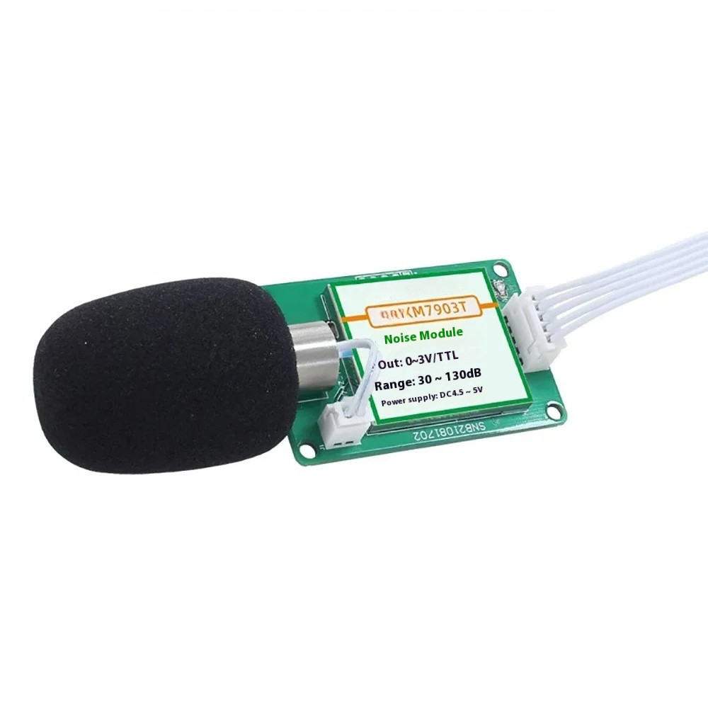 Noise Detection Module 485 Noise Sensor High Precision Detector Industrial Grade