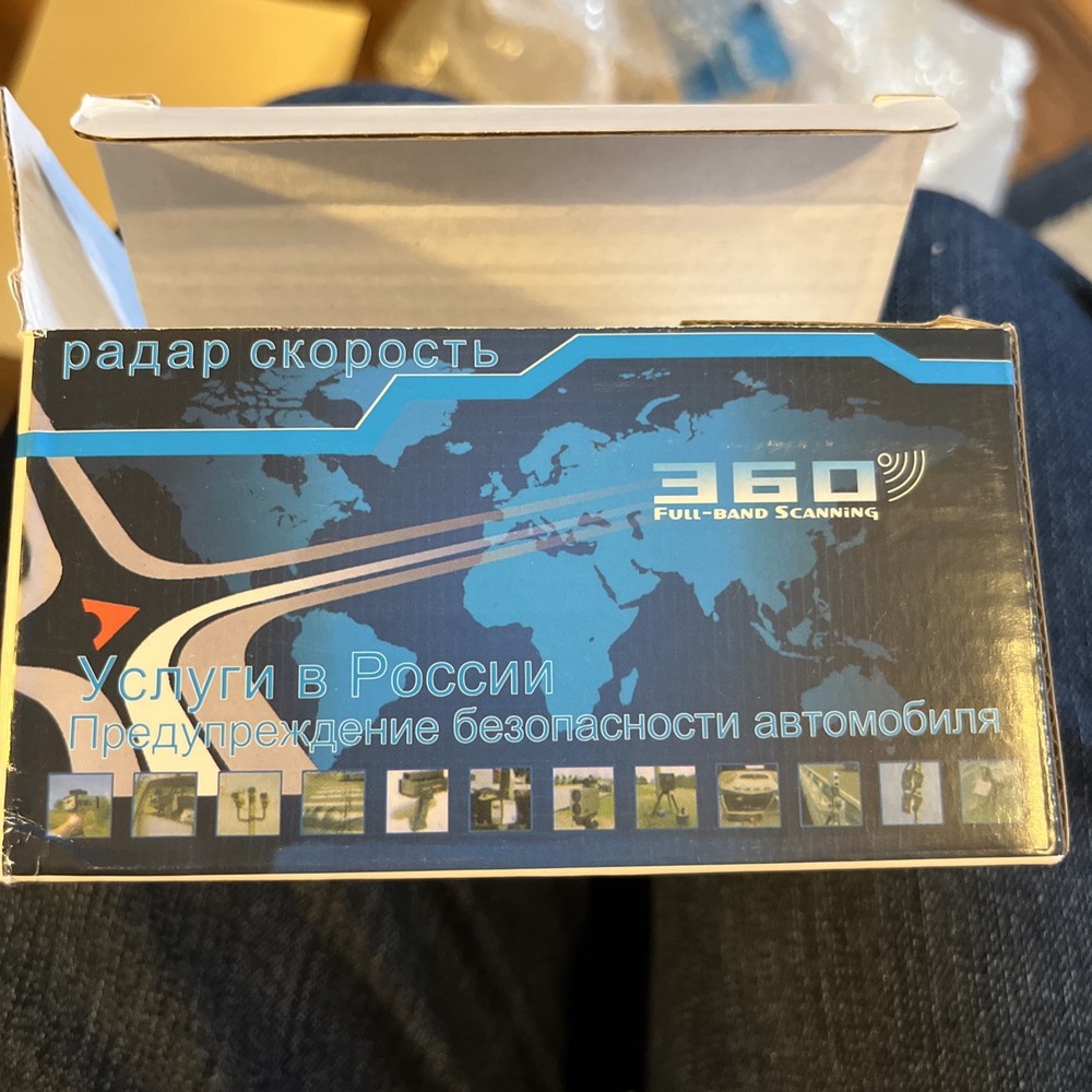 Radar Detector Car Speed Testing System