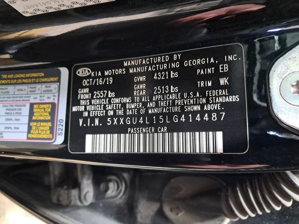 2020 KIA OPTIMA RR Door Trim Panel