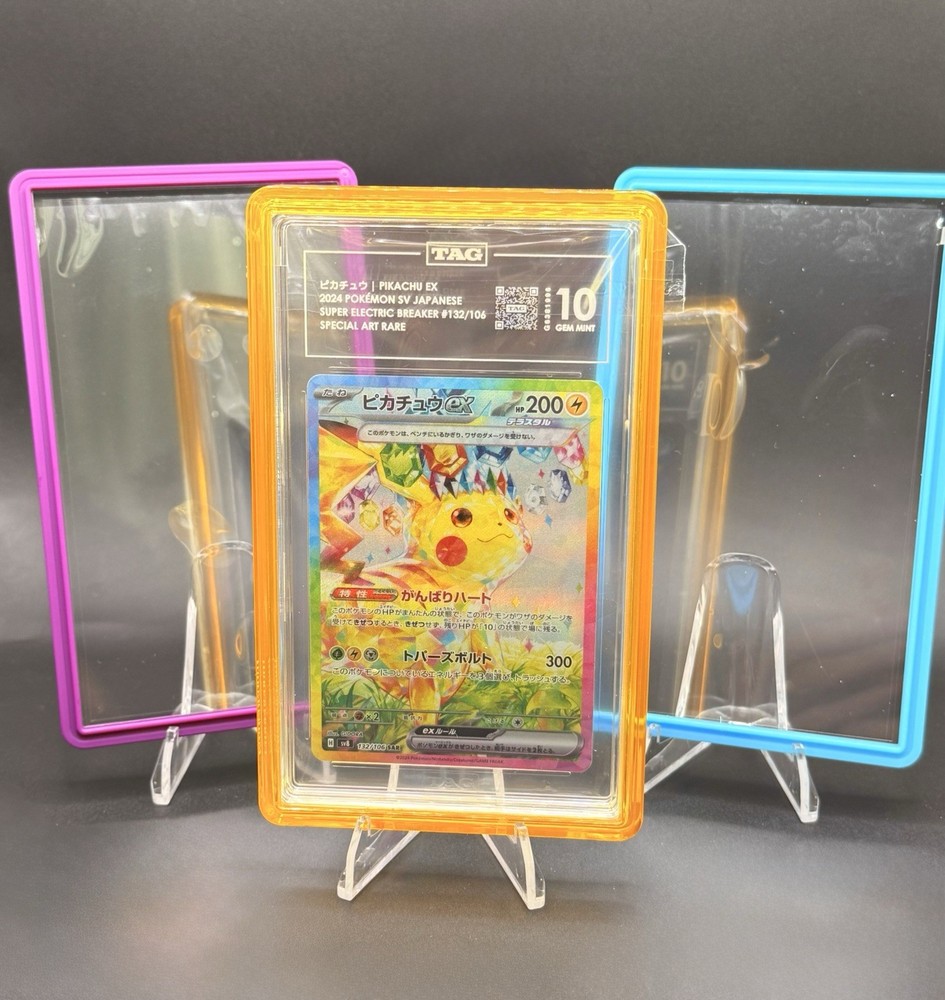 GradedGuards For PSA & Will Fit TAG Slabs as well.