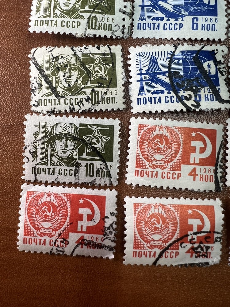 1966 Soviat Military Stamps Used Lot of 15
