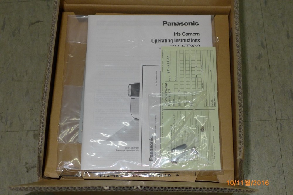 PANASONIC BM-ET300 Iris Reader Non-contact ENTRY/EXIT Control Unit