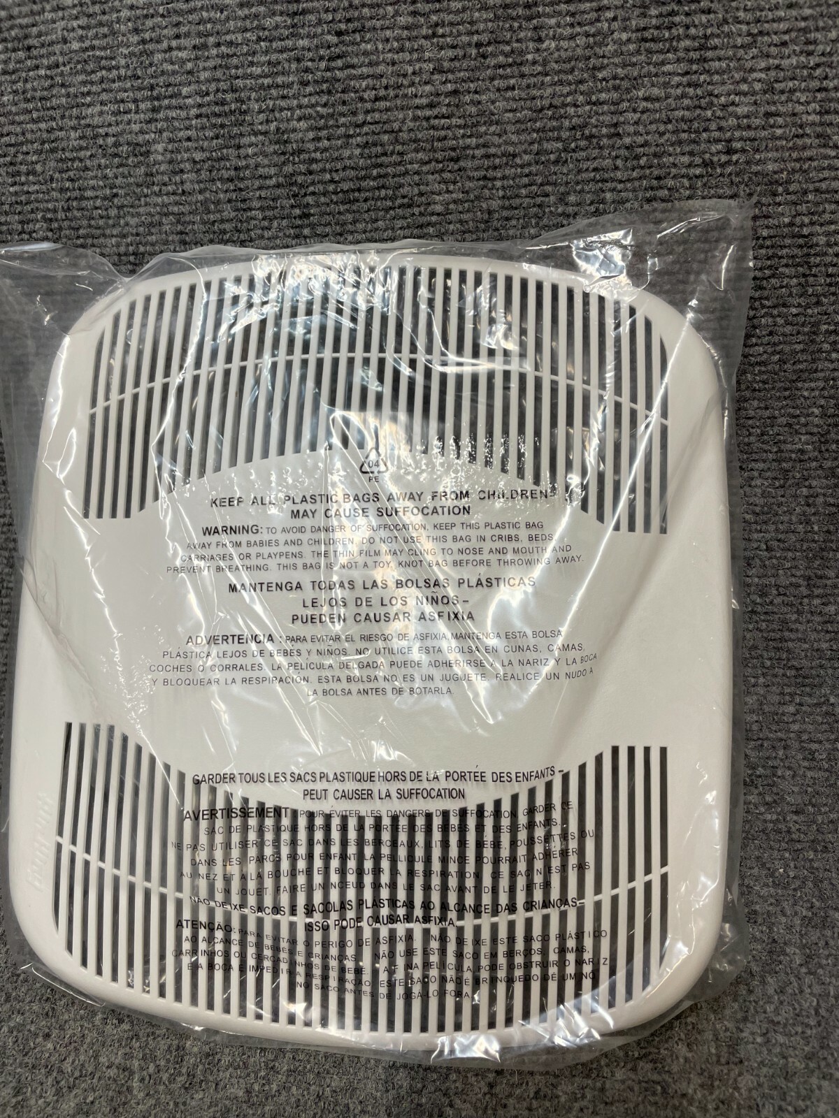 GE Bathroom Vent Fan Motor Blower Grill BF125EM ***NEW Replacement***