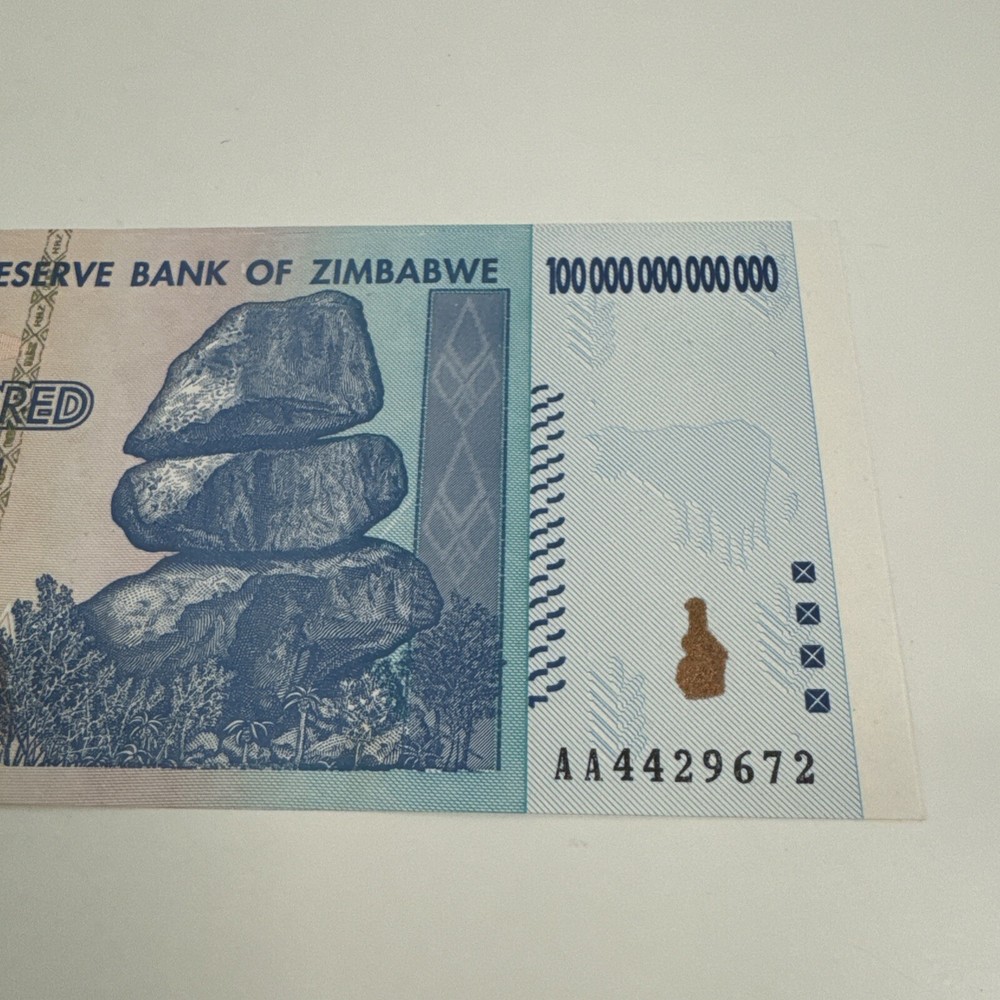 Zimbabwe 100 Trillion Banknote, 2008, Great Condition.