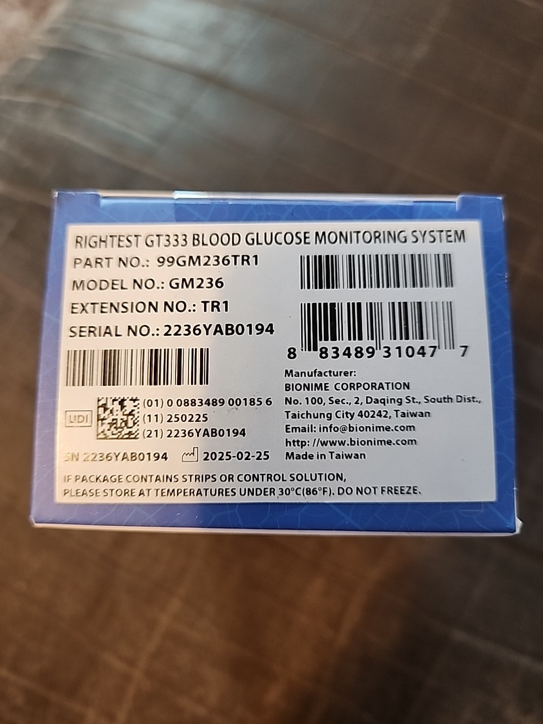 Rightest GT333 Blood Glucose Monitoring System, Bluetooth New in Box - 044