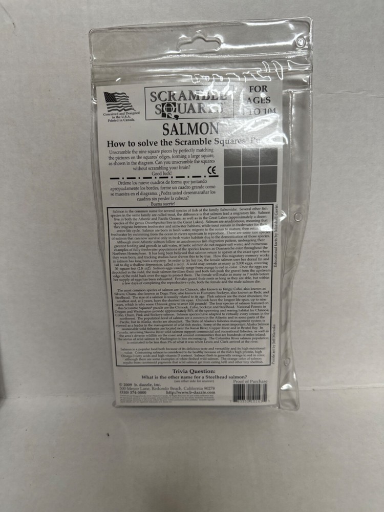 Salmon B. Dazzle Scramble Squares 9 Piece Puzzle