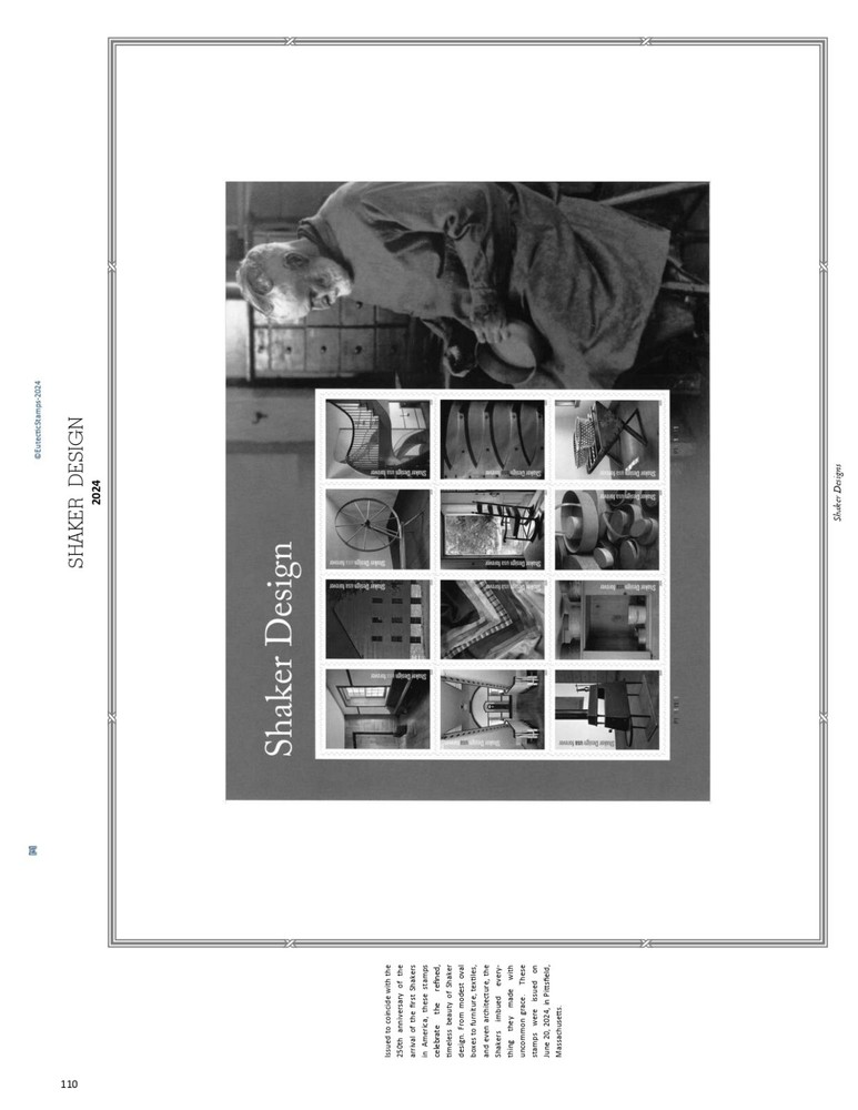 2024 U.S. Commemorative Plate Block Supplement (White Ace Alternative)