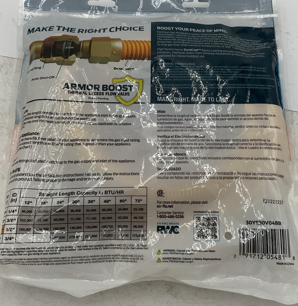 15/16Flow Valve 48" Bag -30YE50V048B