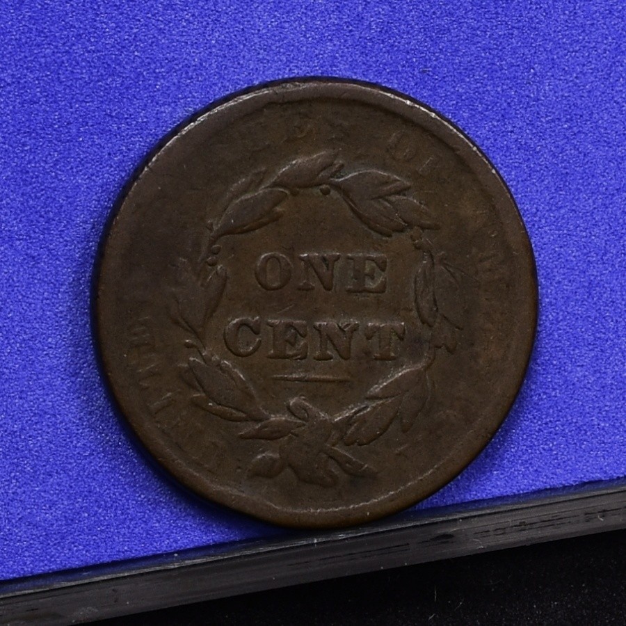 1838 Large Cent - VG (#58893-L)