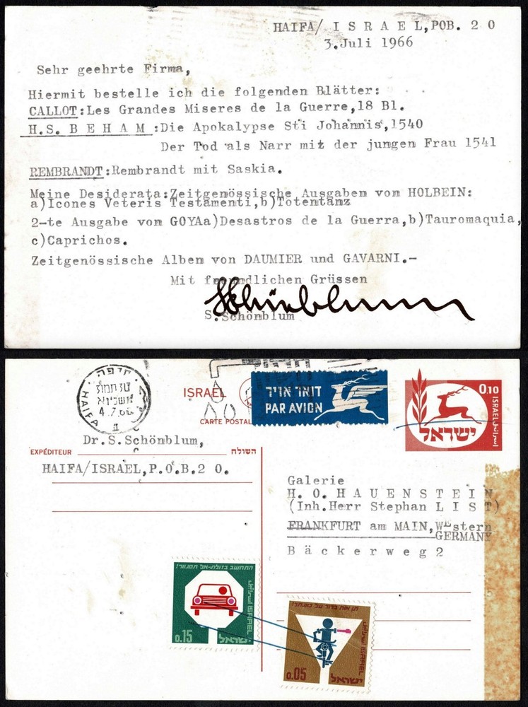 1966 Postcard, Haifa to Frankfurt, 3 Stamps, Art Order, Airmail, Typed Message