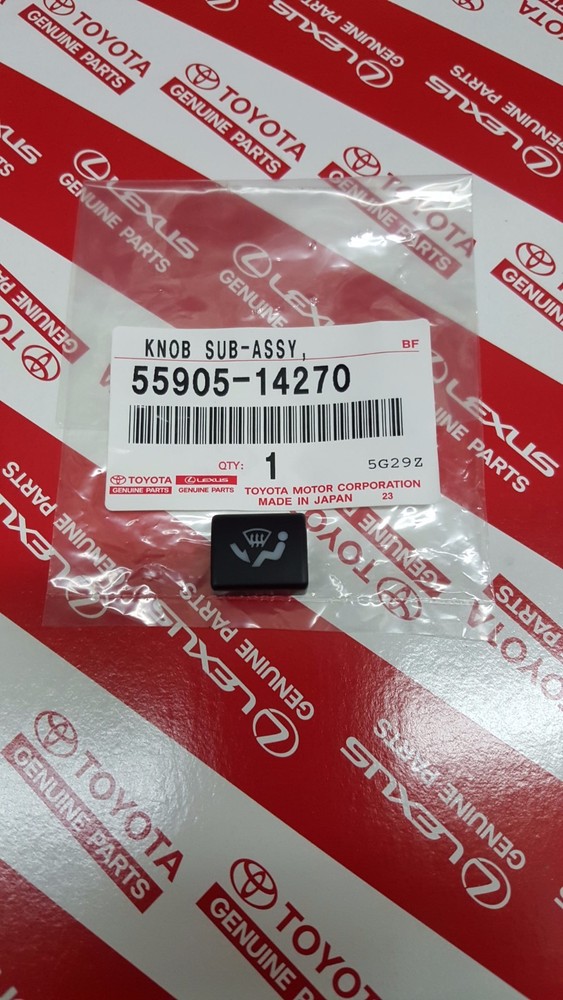 1993-1998 Supra HVAC Buttons