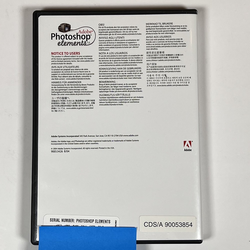 Photoshop Elements 3.0 for Windows CD-ROM Photo Software