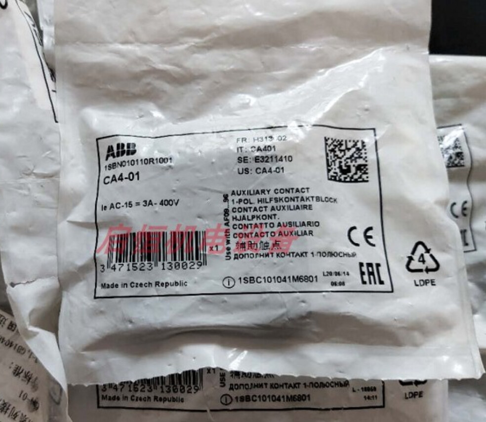 1pcs ABB AC Contactor Auxiliary Contacts CA4-01