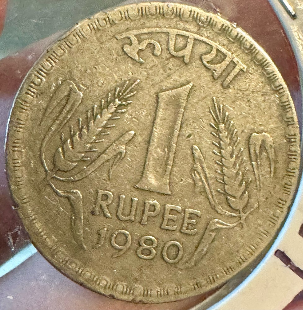 India 1 Rupee 1980 Copper-Nickel