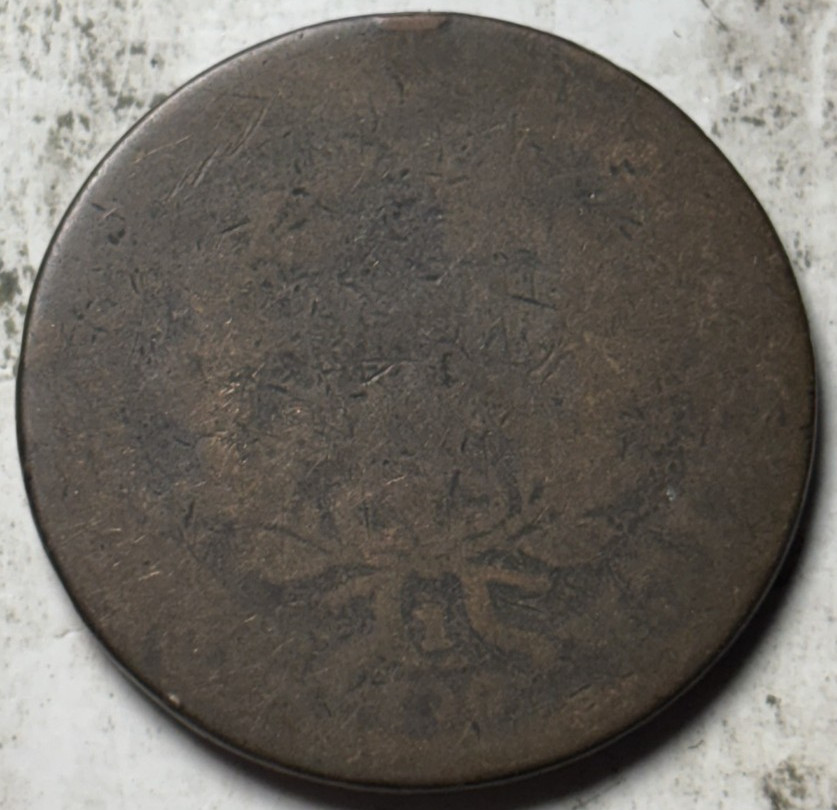 1798 1c Draped Bust Large Cent. Attractive Circulated Example!