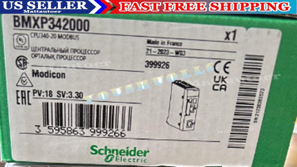 New In Box *- BMXP342000