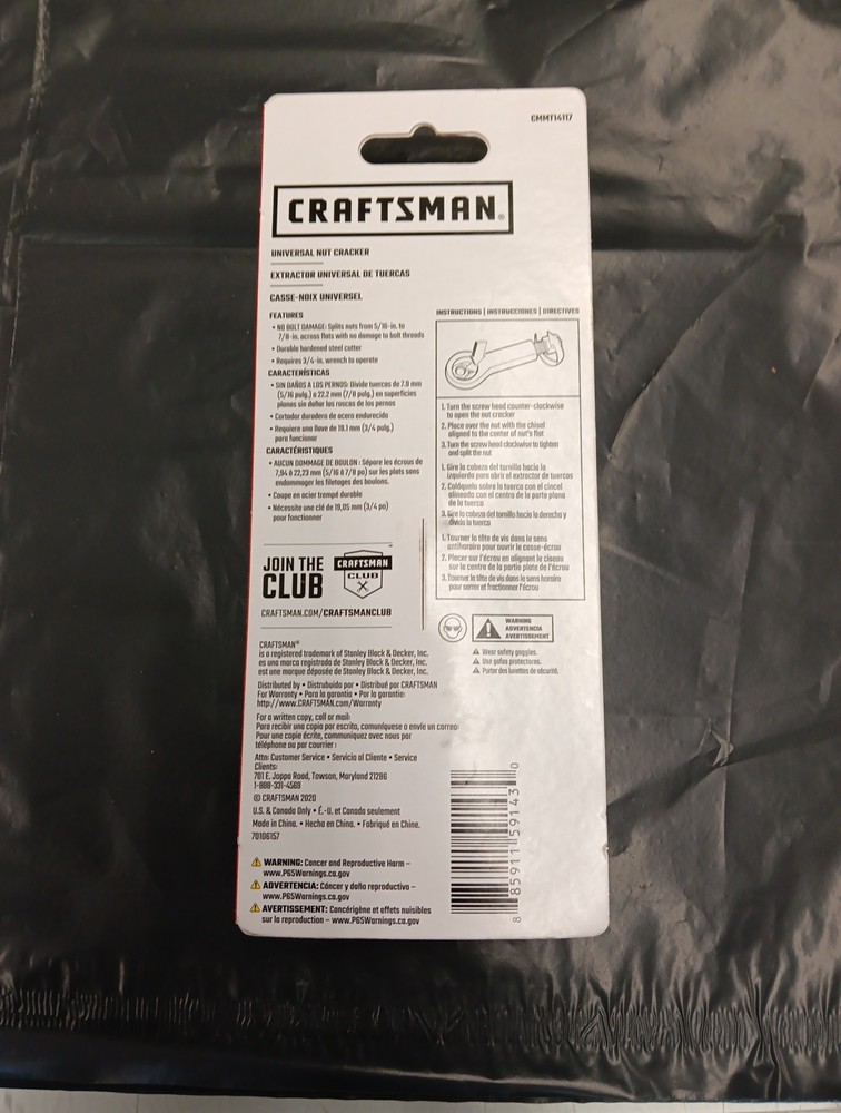 Craftsman Universal Nut Cracker