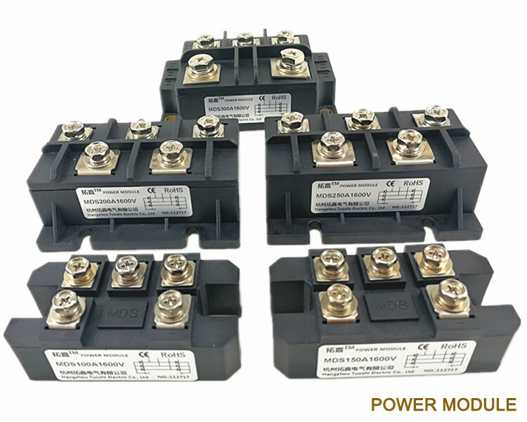 MDS100A 150A 200A 250A 300A three-phase rectifier bridge 1600V rectifier