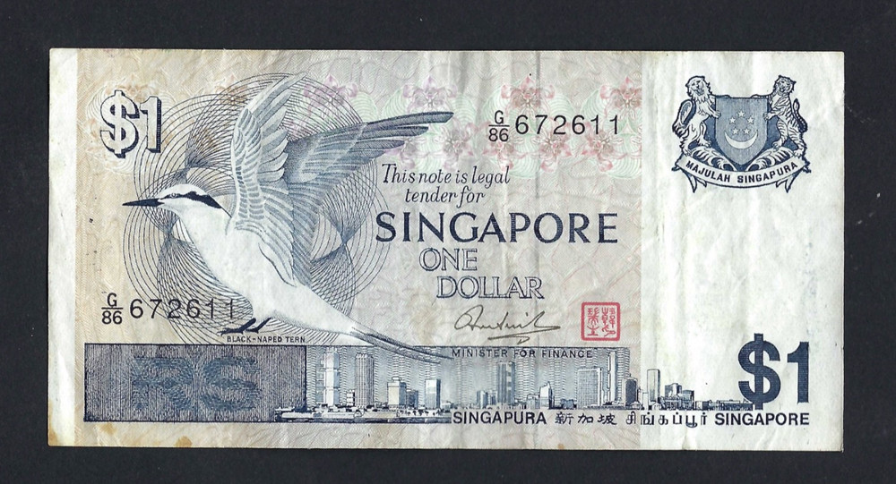 1976 SINGAPORE 1 DOLLAR P-9 CIRCULATED