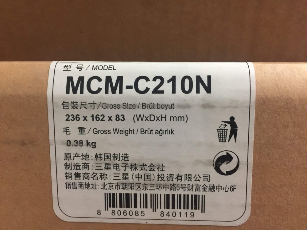 SAMSUNG MCM-C210N CONTROLLER MULTI-TENANT CONTROLLER VRF EEV KIT 2UNIT 17-31MBH