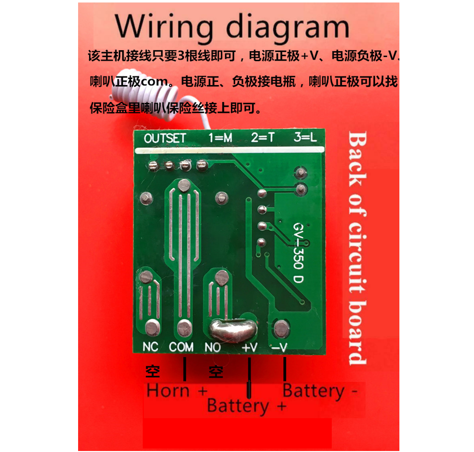 Universal Wireless Horn Button Car Steering Wheel Horn Button Kit 12V Auto Truck