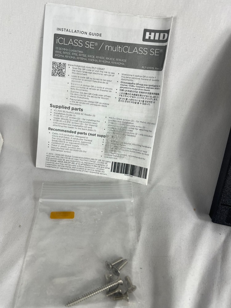 HID 910PBNNEK20000 Mullion Reader