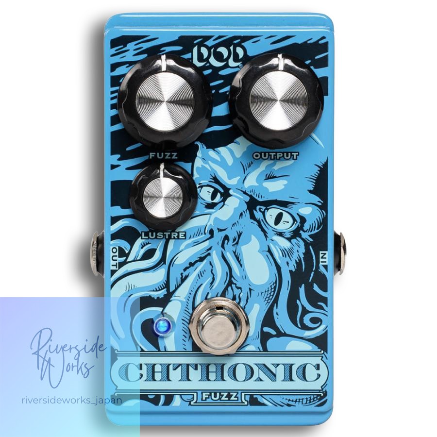 DOD Chthonic Fuzz Guitar Effect Pedal