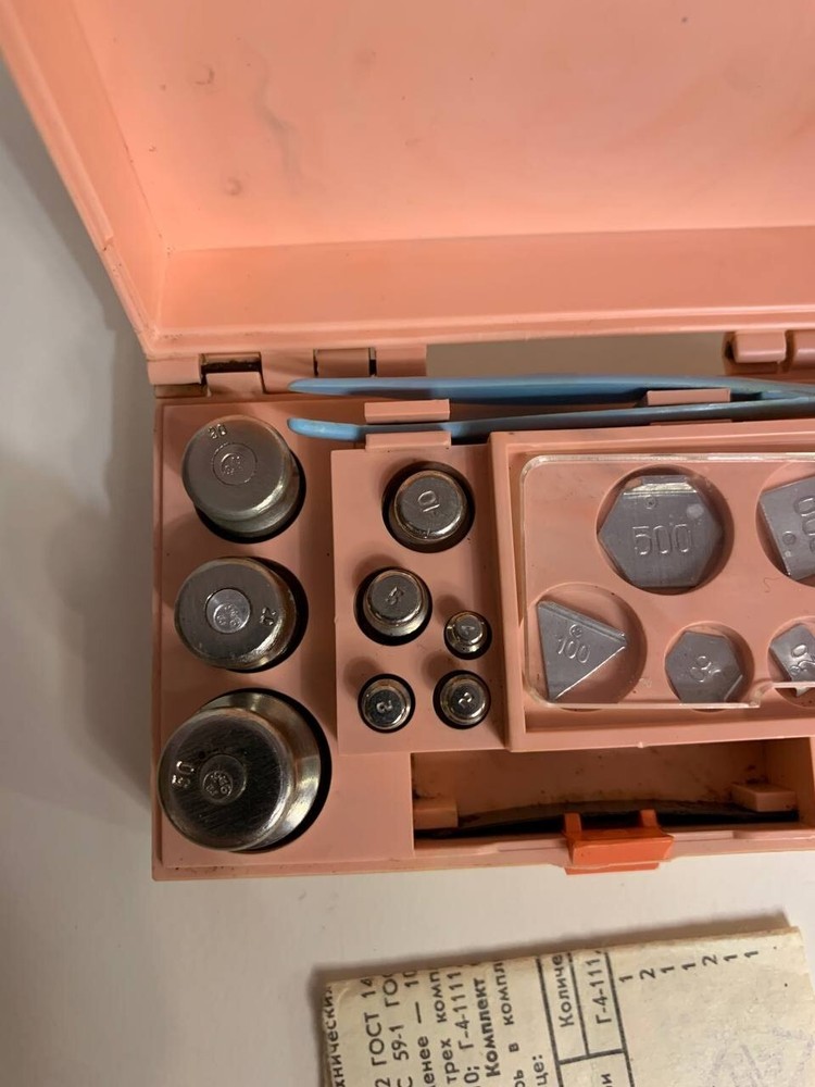 USSR vintage weights for scale soviet