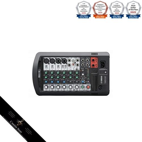 [Mini speaker stand + microphone set included] YAMAHA Bluetooth-enabled PA