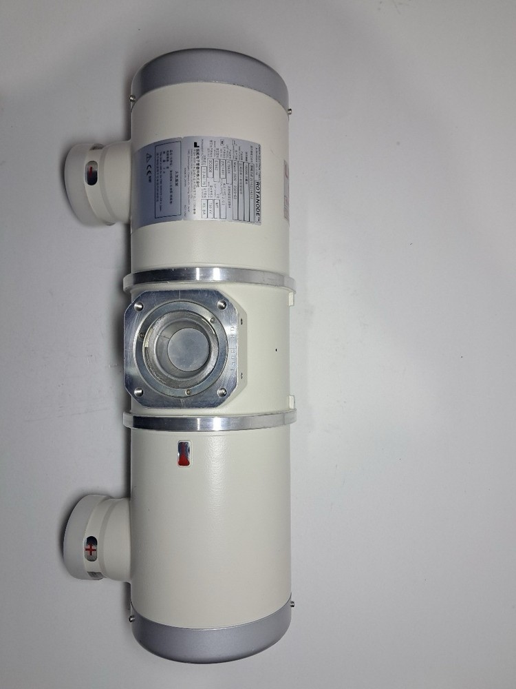 Toshiba Rotanode E7843X X-Ray Tube