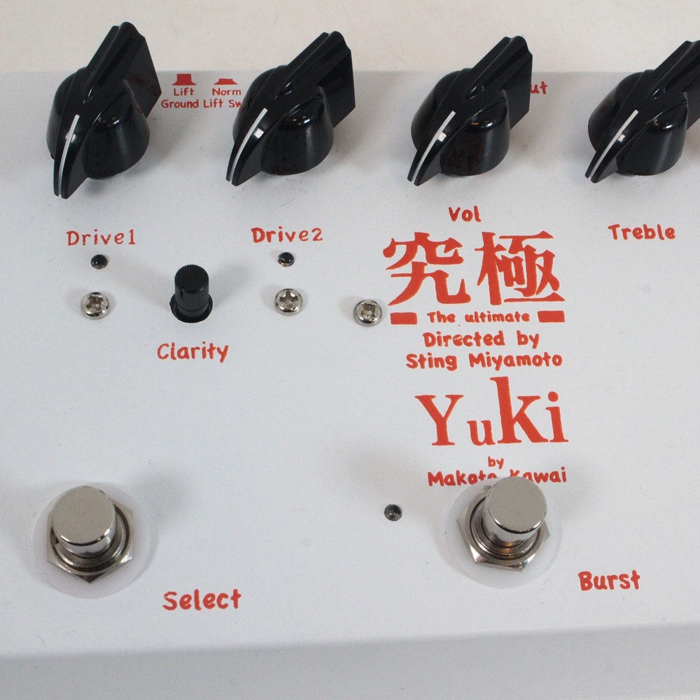 YUKI Ultimate 2 [K2-049]