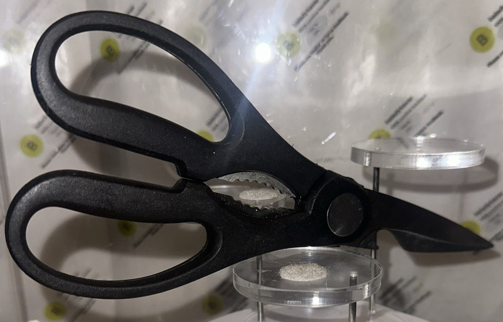 7.5” Kitchen Shears