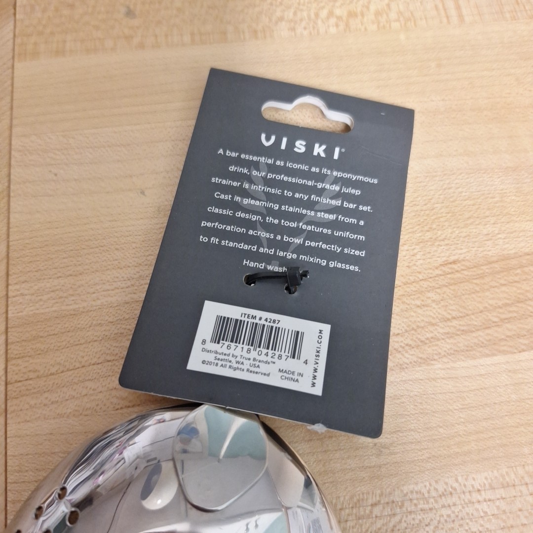 Viski Professional Stainless Steel Julep Strainer Cocktail Mixing Bar Tool NEW