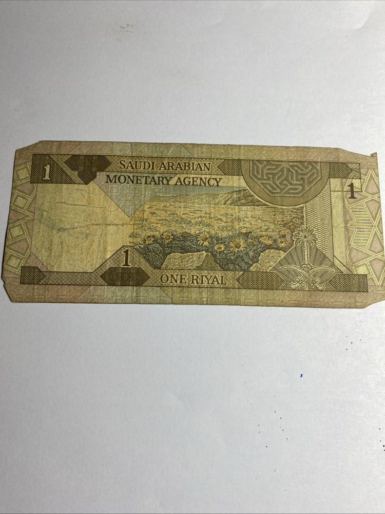 Saudi Arabia Bill 1 Riyal Some Damage