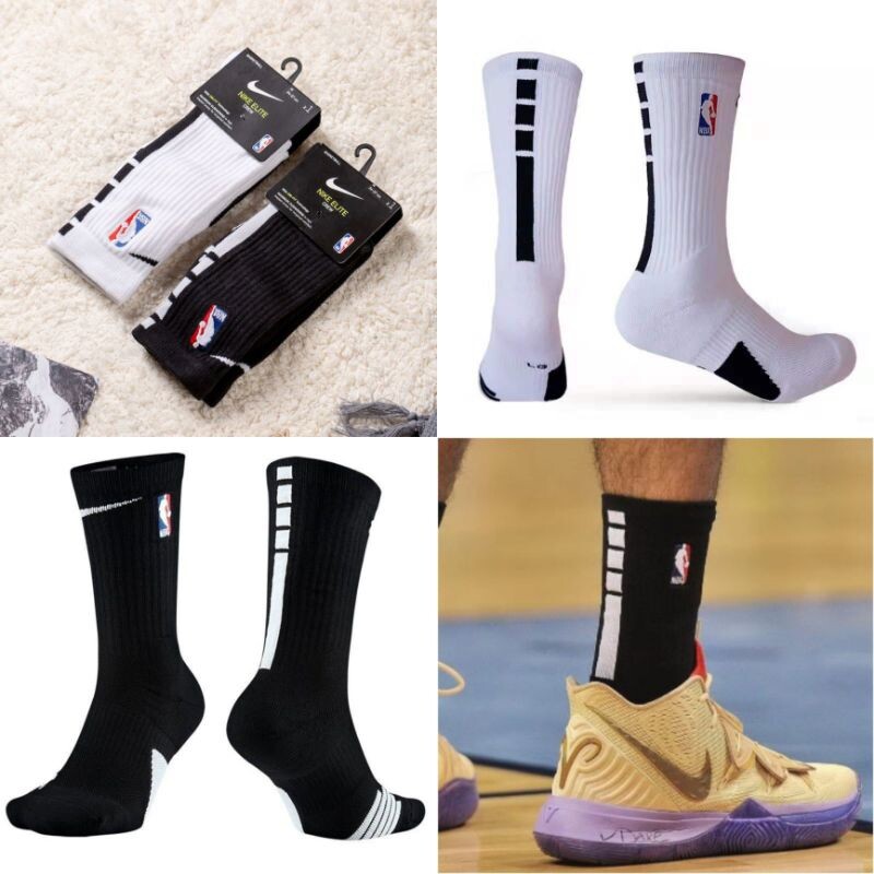 Nike NBA Elite Socks - Full Length
