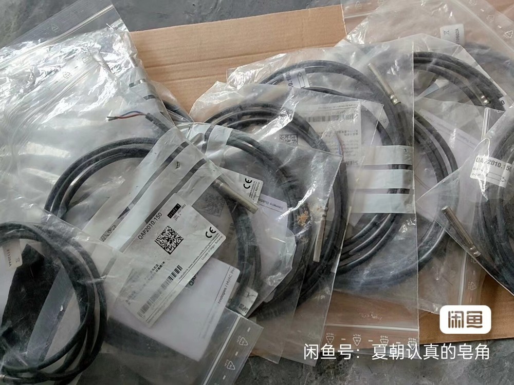 1PCS FOR temperature sensor QAP2010.150